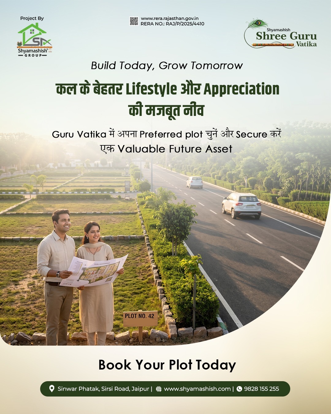 Shree Guru Vatika Sirsi Road Plot Layout